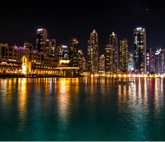 About UAE