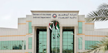 Abu Dhabi Court